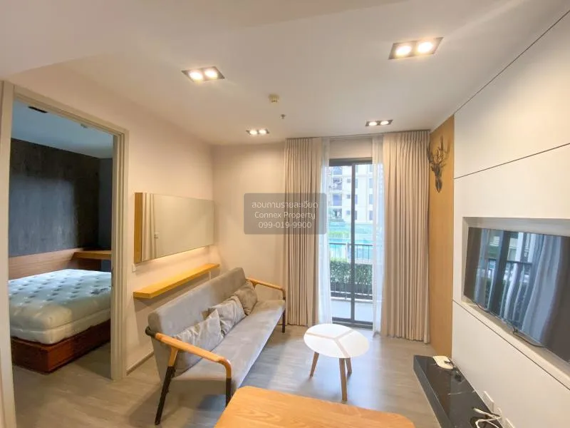 1 Bedroom condo in NYE by Sansiri