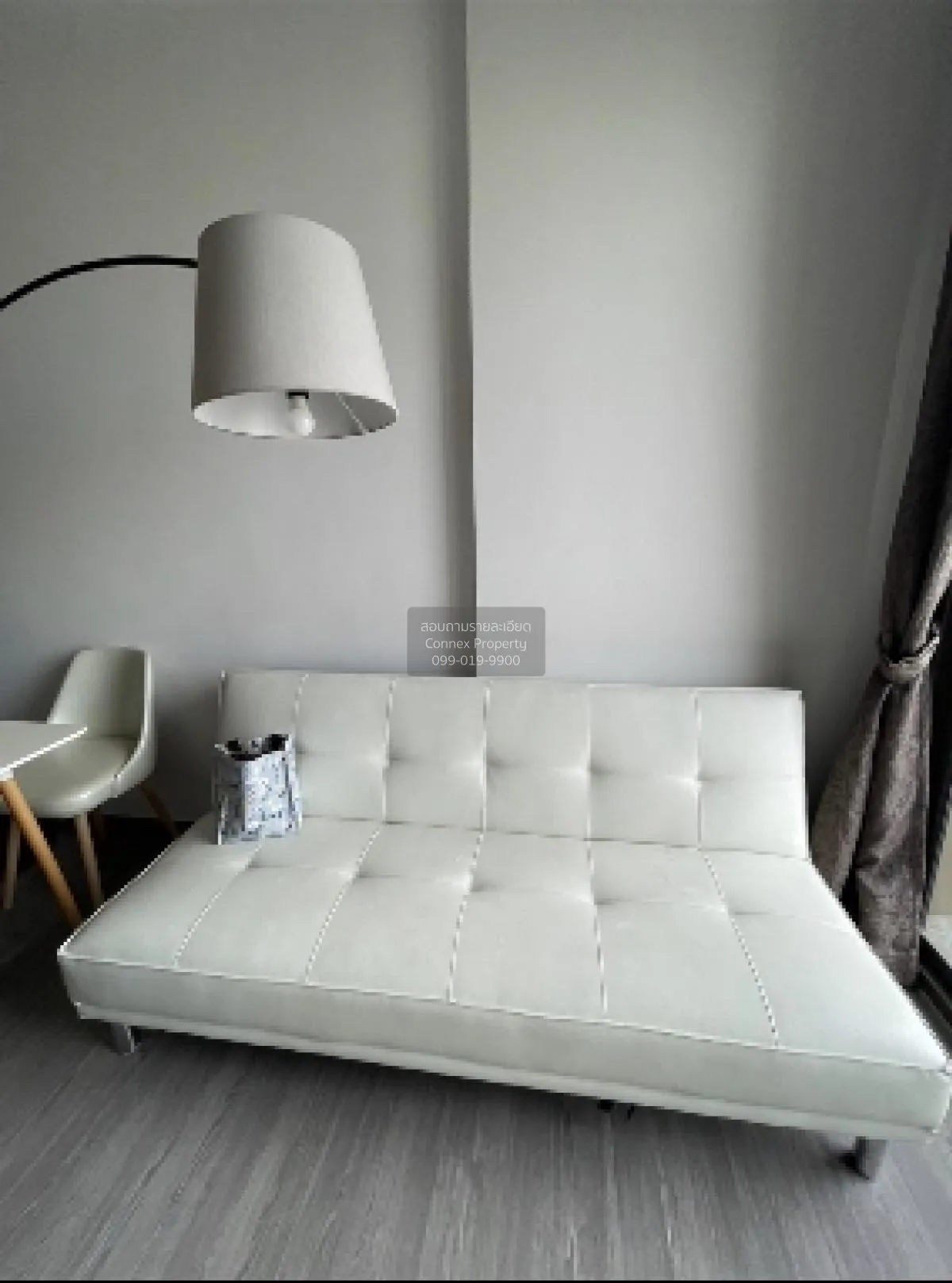 1 Bedroom condo in NYE by Sansiri