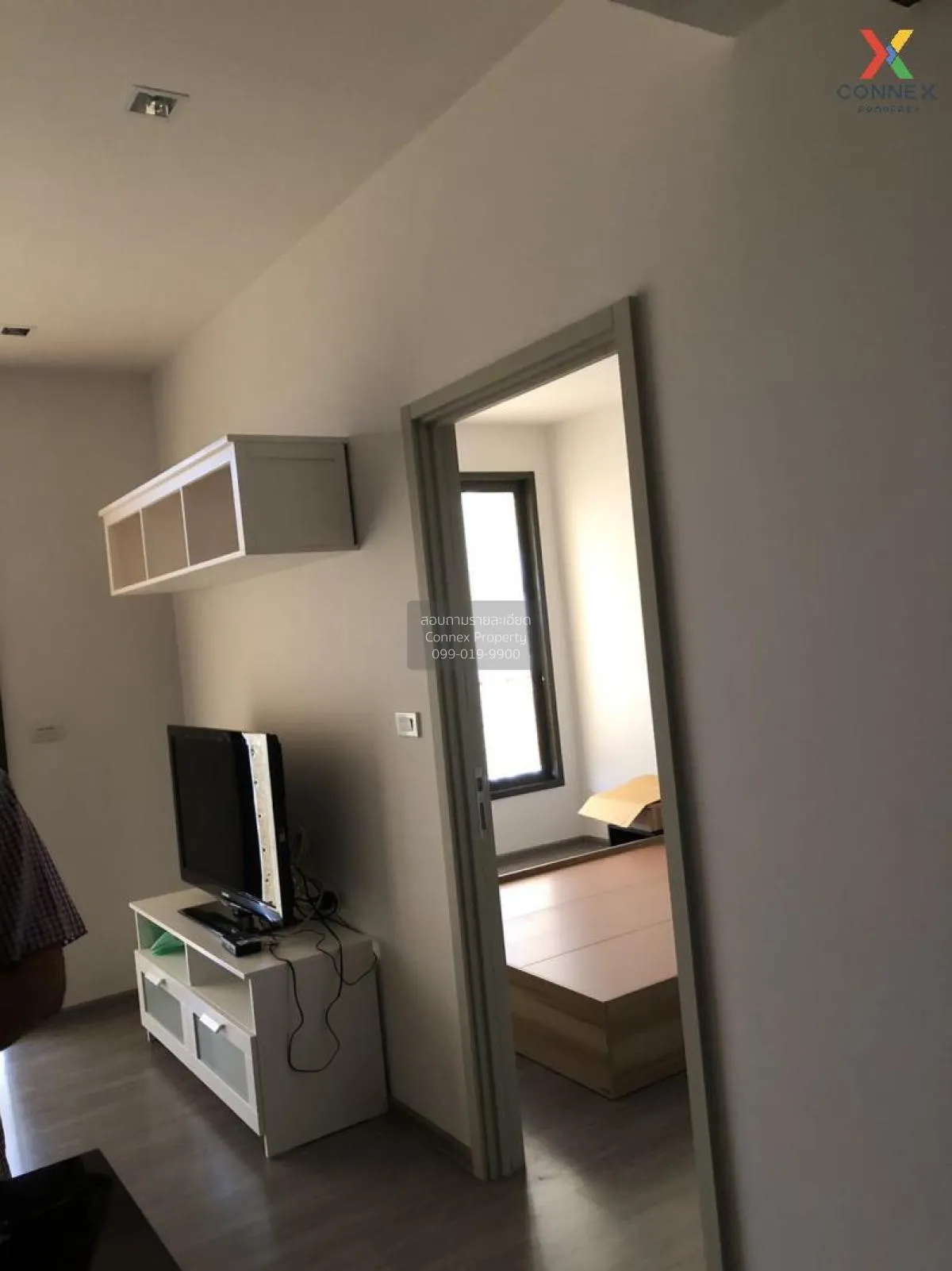 1 Bedroom condo in NYE by Sansiri