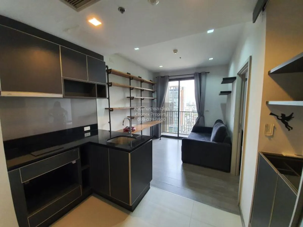 1 Bedroom condo in NYE by Sansiri