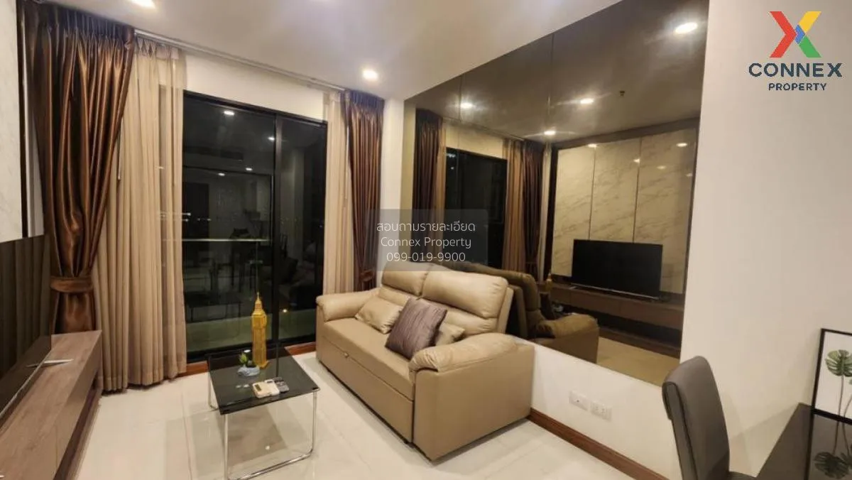1 Bedroom condo in Supalai Premier Charoen Nakhon