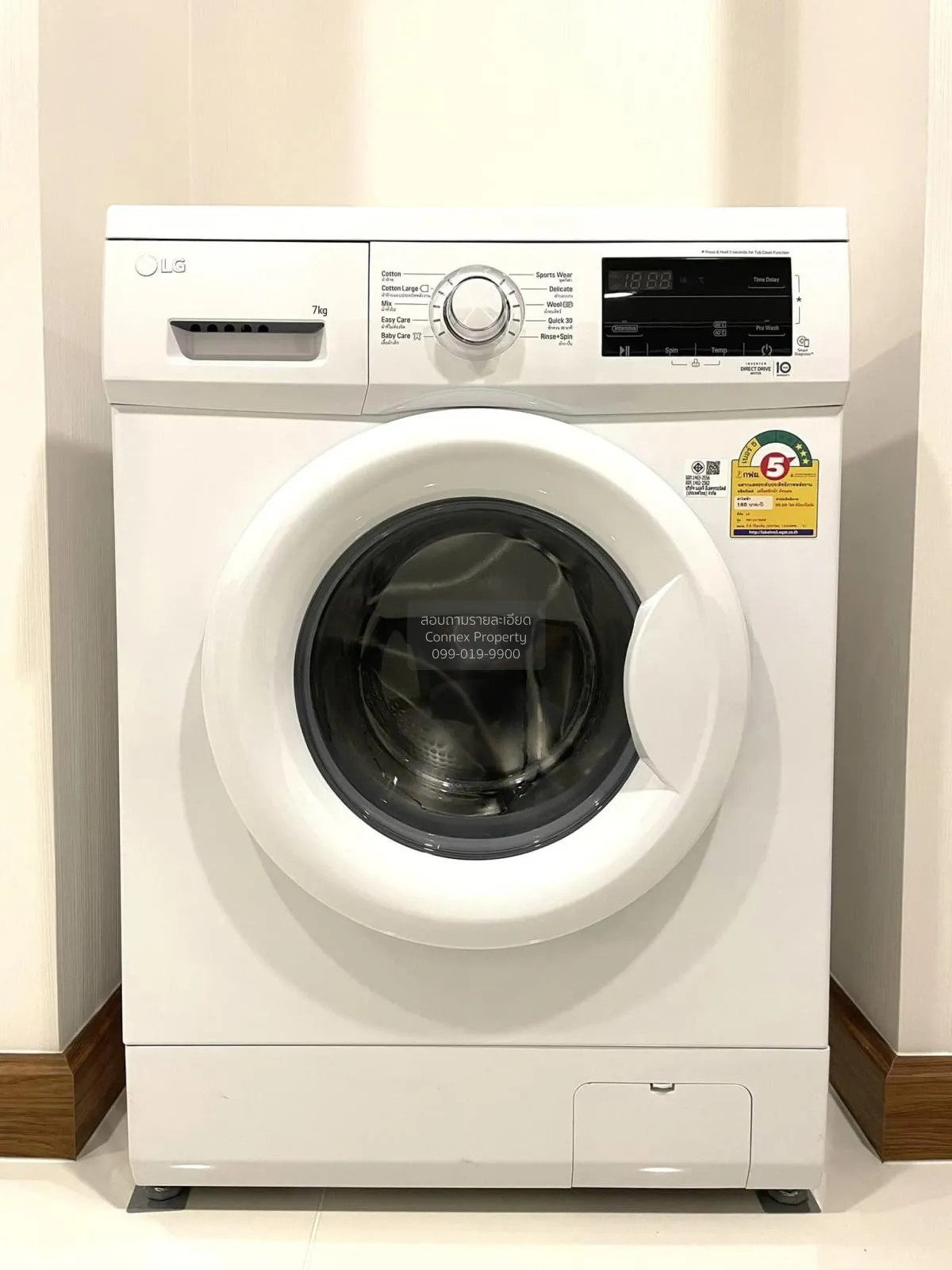 Property image 7