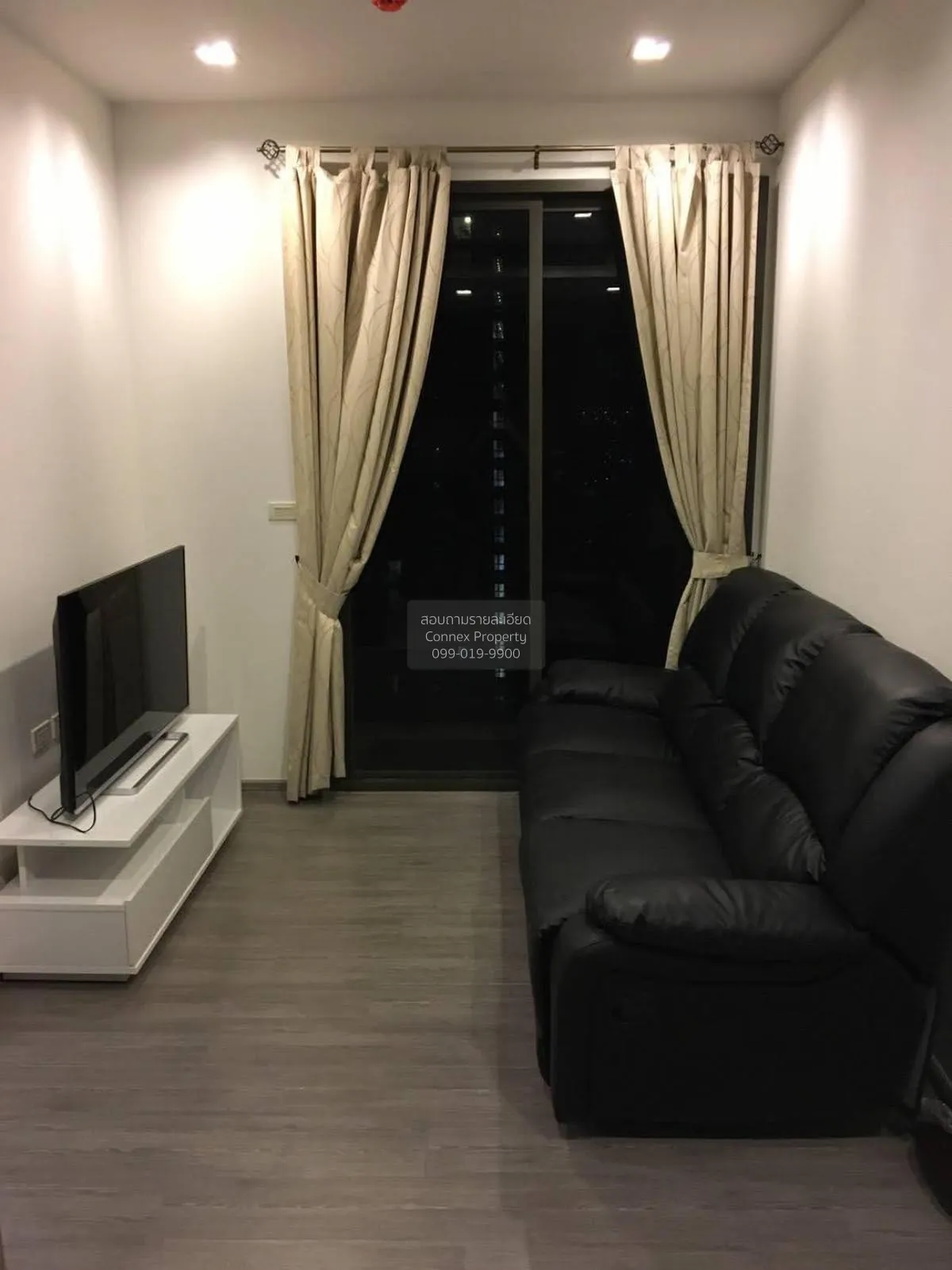 1 Bedroom condo in NYE by Sansiri