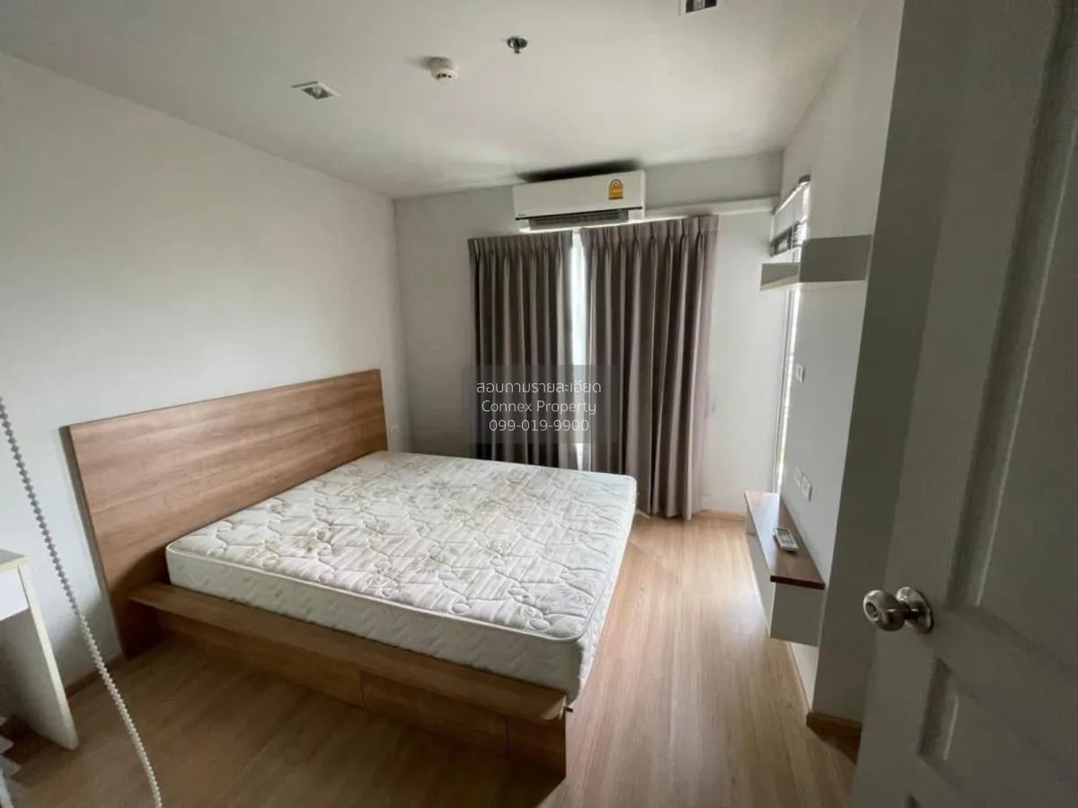 1 Bedroom condo in Rich Park @ Taopoon Interchange