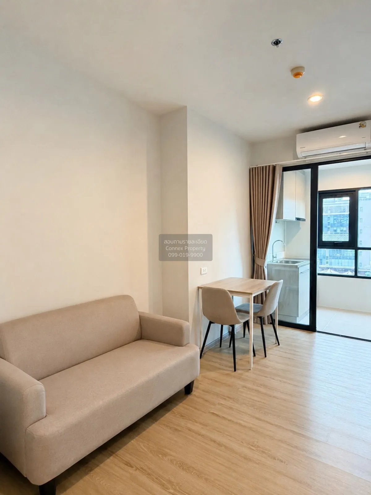 1 Bedroom condo in Niche Mono Bangpo