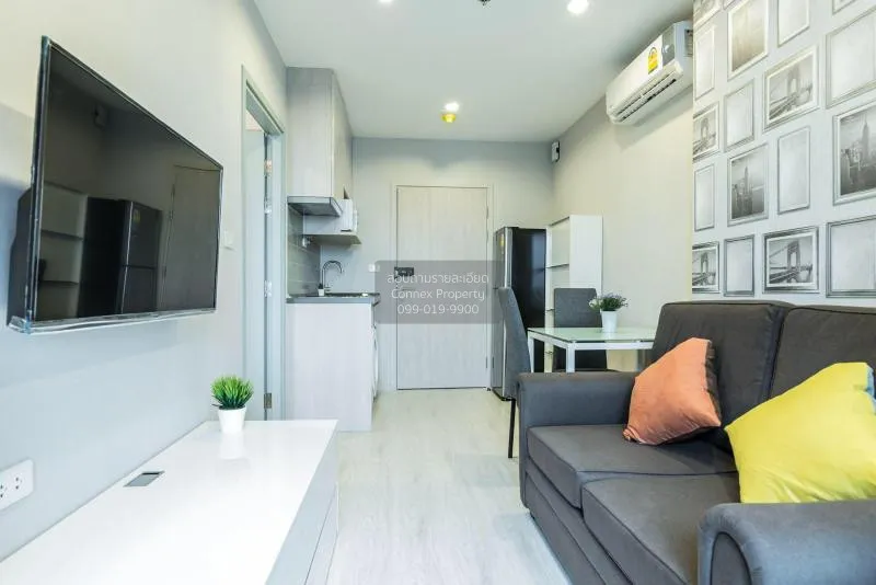 1 Bedroom condo in IDEO Mobi Wongsawang Interchange