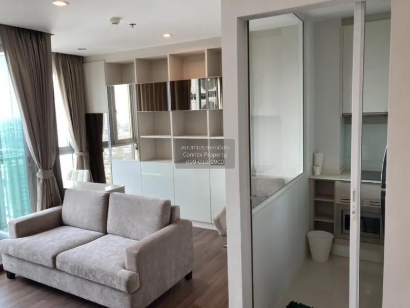 1 Bedroom condo in Chewathai interchange