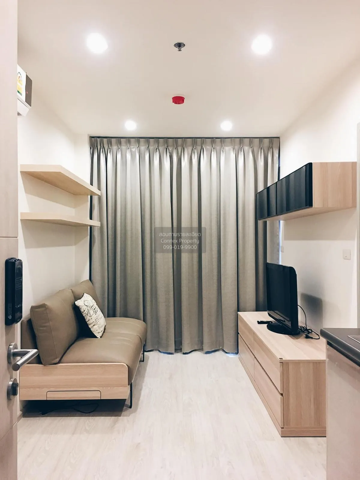 1 Bedroom condo in IDEO Mobi Wongsawang Interchange