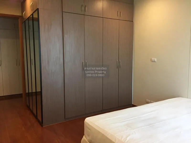 2 Bedroom condo in The Parco Condominium