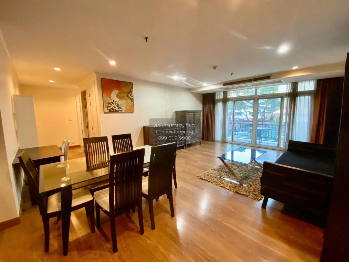 3 Bedroom condo in Wattana Suite