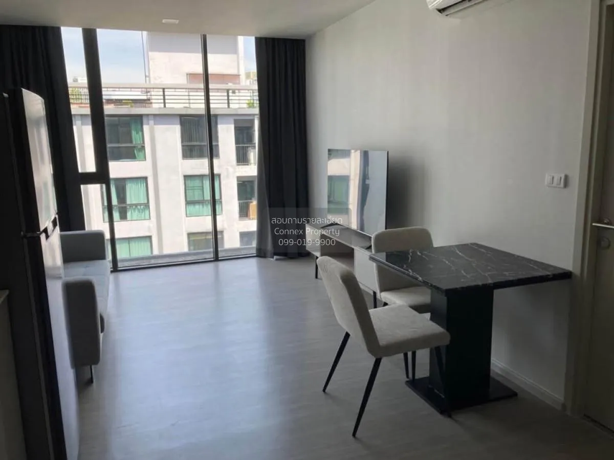 1 Bedroom condo in Quintara Treehaus Sukhumvit 42