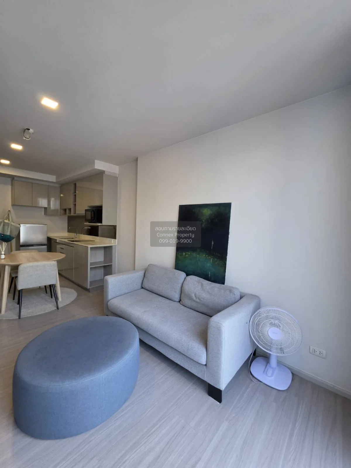 1 Bedroom condo in Quintara Treehaus Sukhumvit 42
