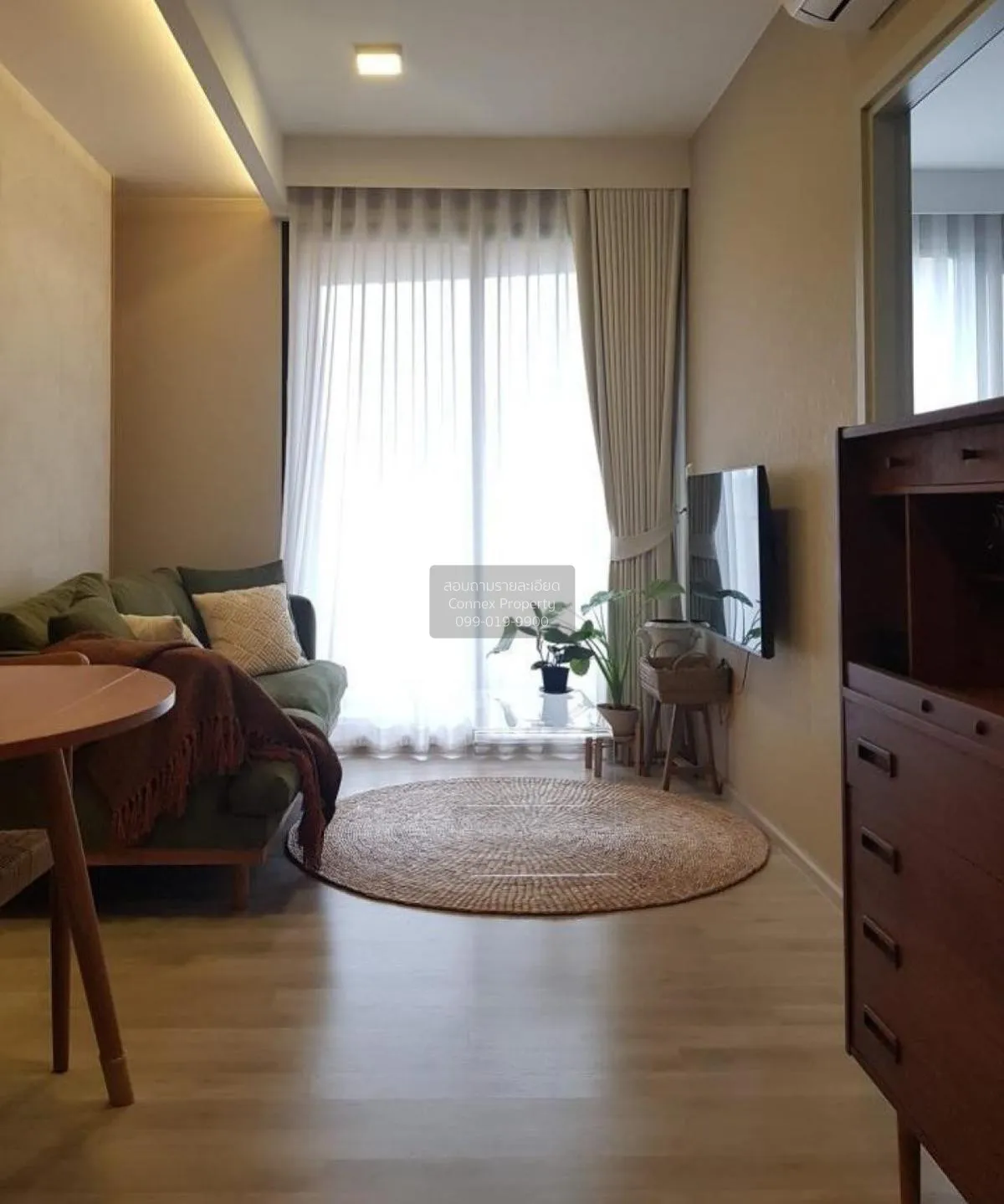 1 Bedroom condo in Quintara Arte Sukhumvit 52