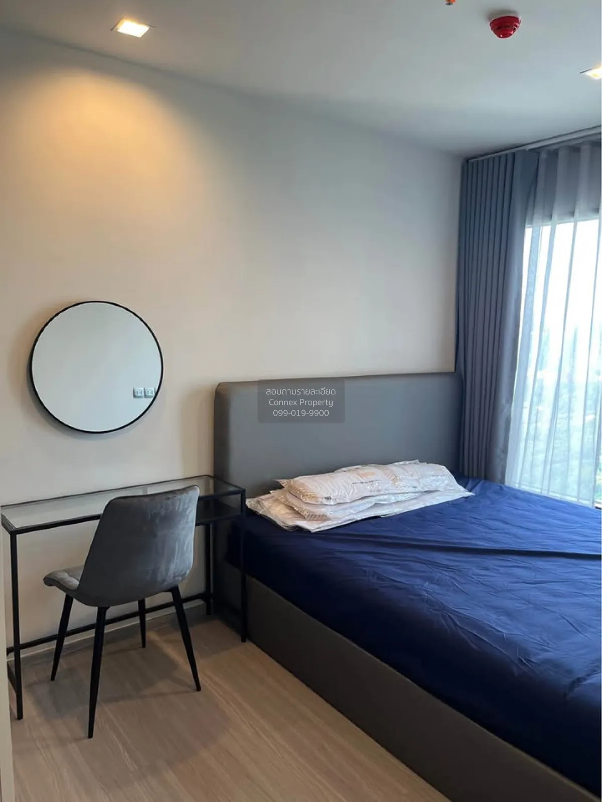 1 Bedroom condo in Life Asoke-Rama 9
