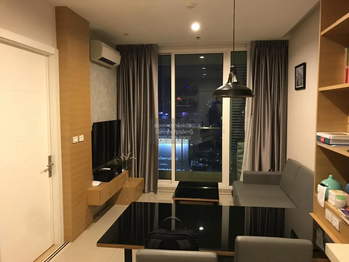 1 Bedroom condo in TC Green Rama 9