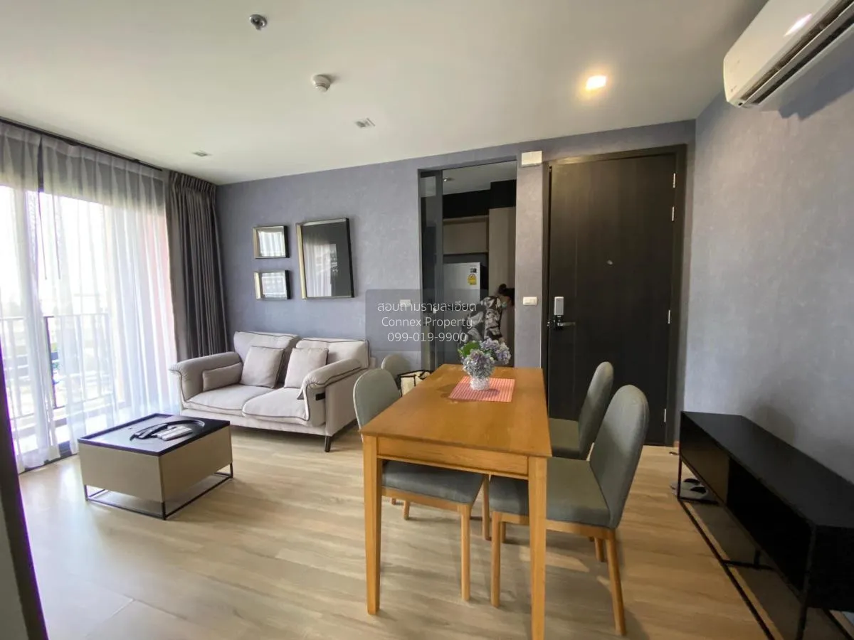 2 Bedroom condo in The Base Garden Rama 9