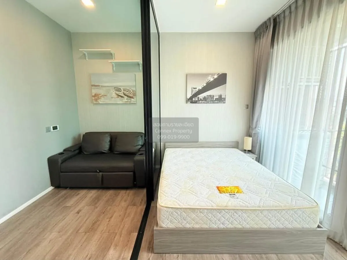 1 Bedroom condo in Brown Condo Ratchada 32