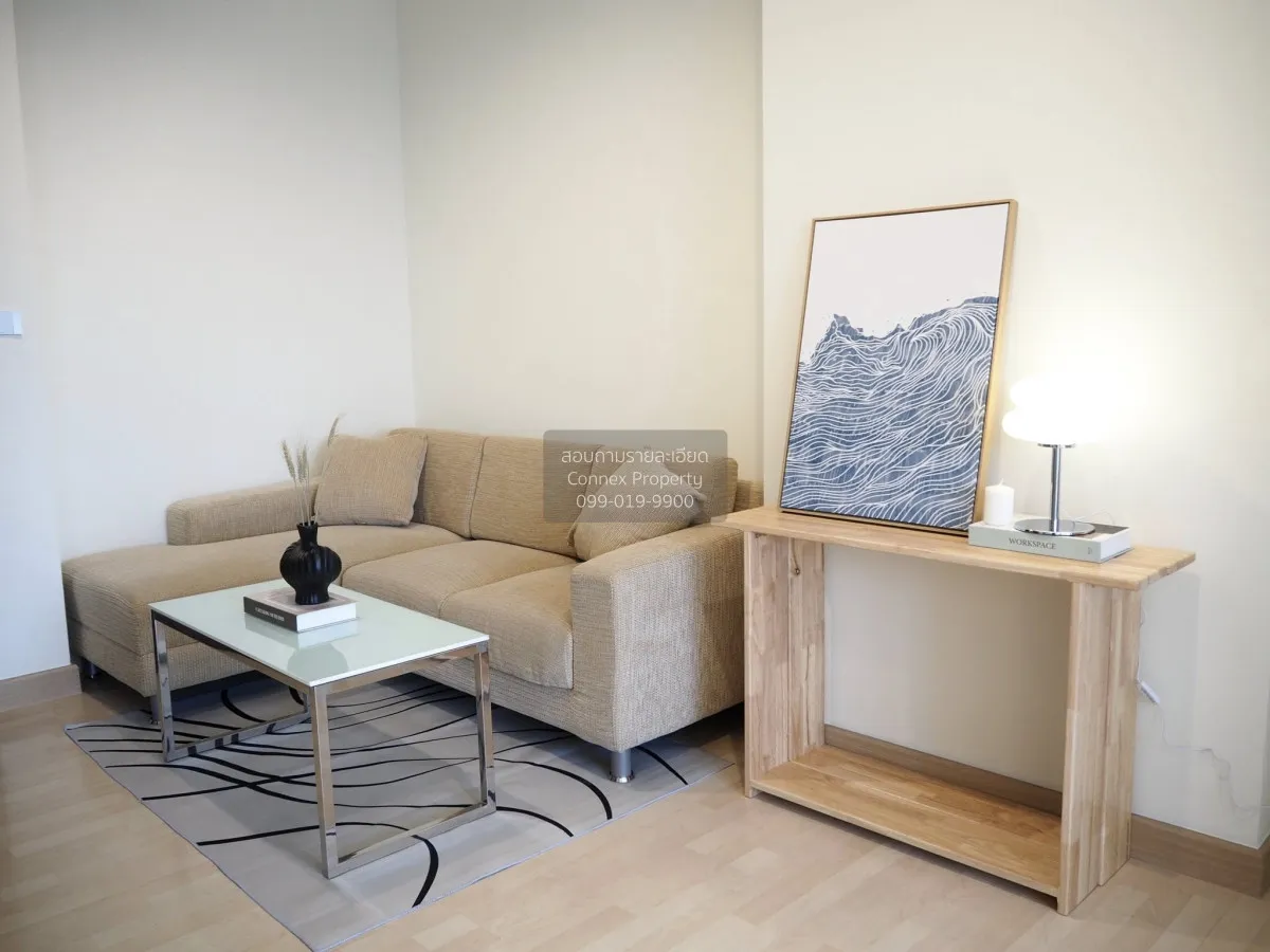 1 Bedroom condo in Rhythm Ratchada-Huaikwang