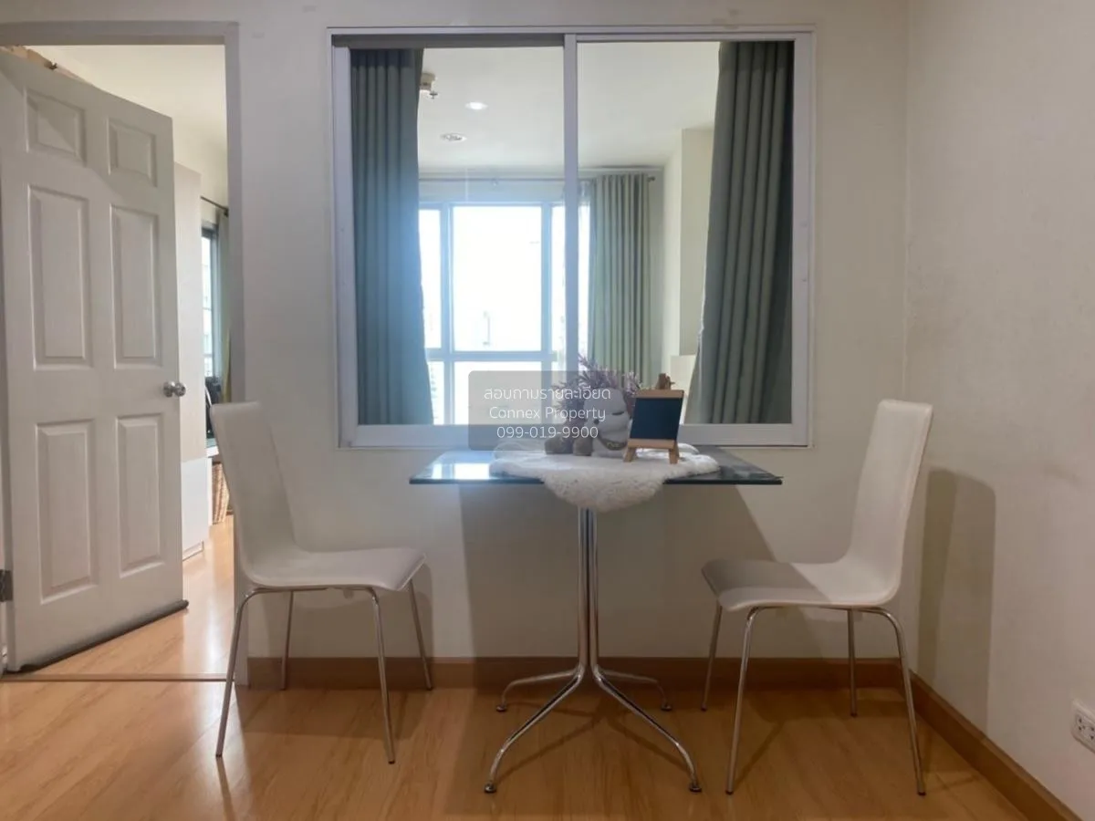 1 Bedroom condo in Life @ Ratchada-Suthisan