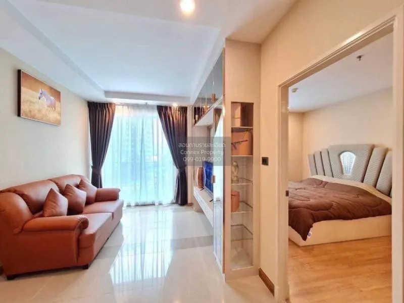 1 Bedroom condo in Supalai Wellington