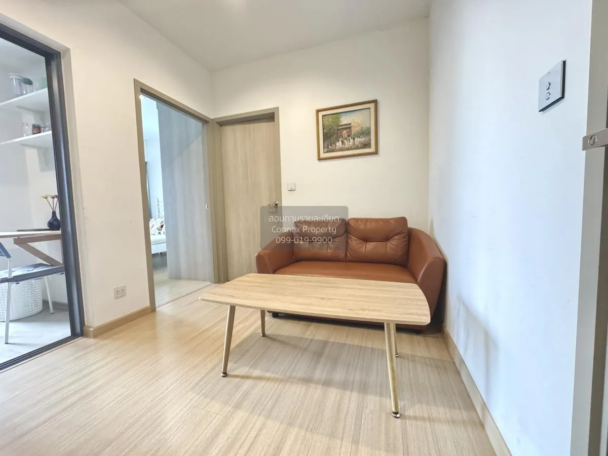 1 Bedroom condo in Whizdom Connect Sukhumvit