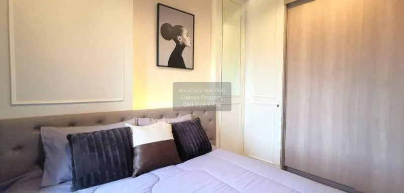 1 Bedroom condo in Whizdom Connect Sukhumvit
