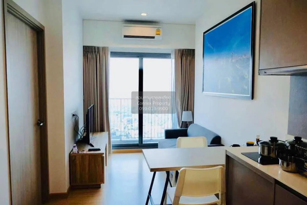 1 Bedroom condo in Whizdom Connect Sukhumvit