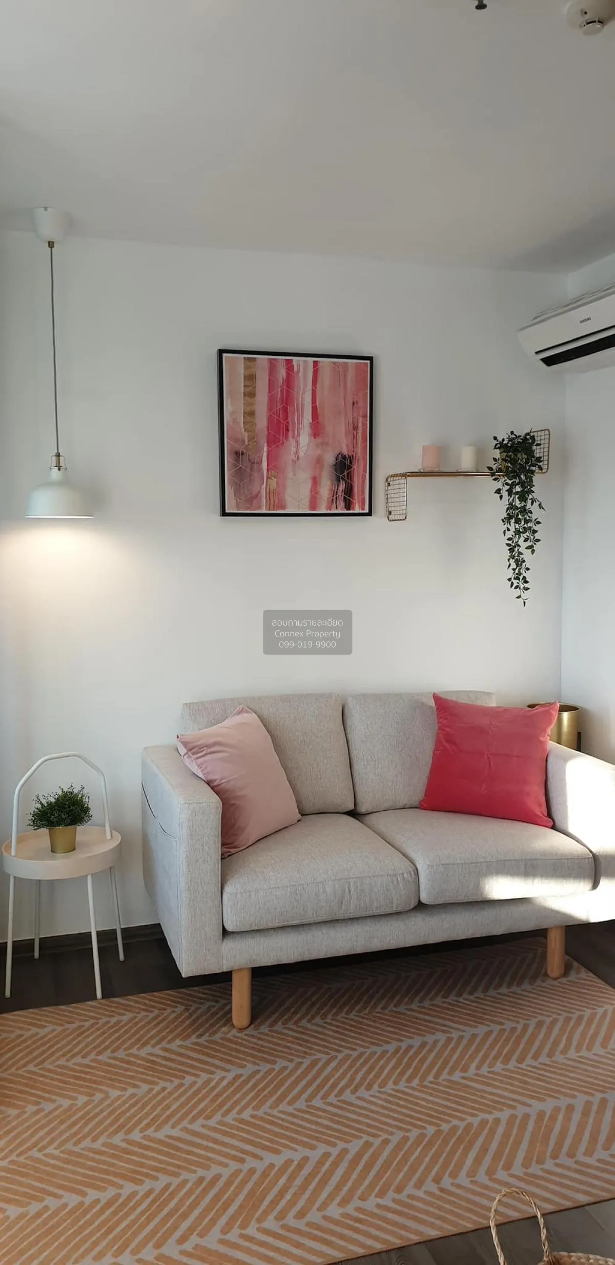 1 Bedroom condo in The Base Park West Sukhumvit 77