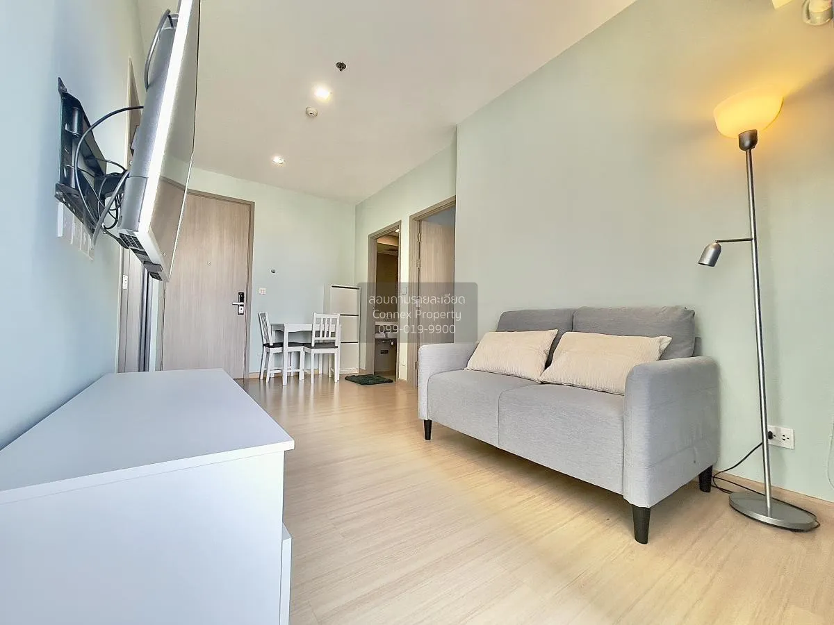 2 Bedroom condo in Whizdom Connect Sukhumvit