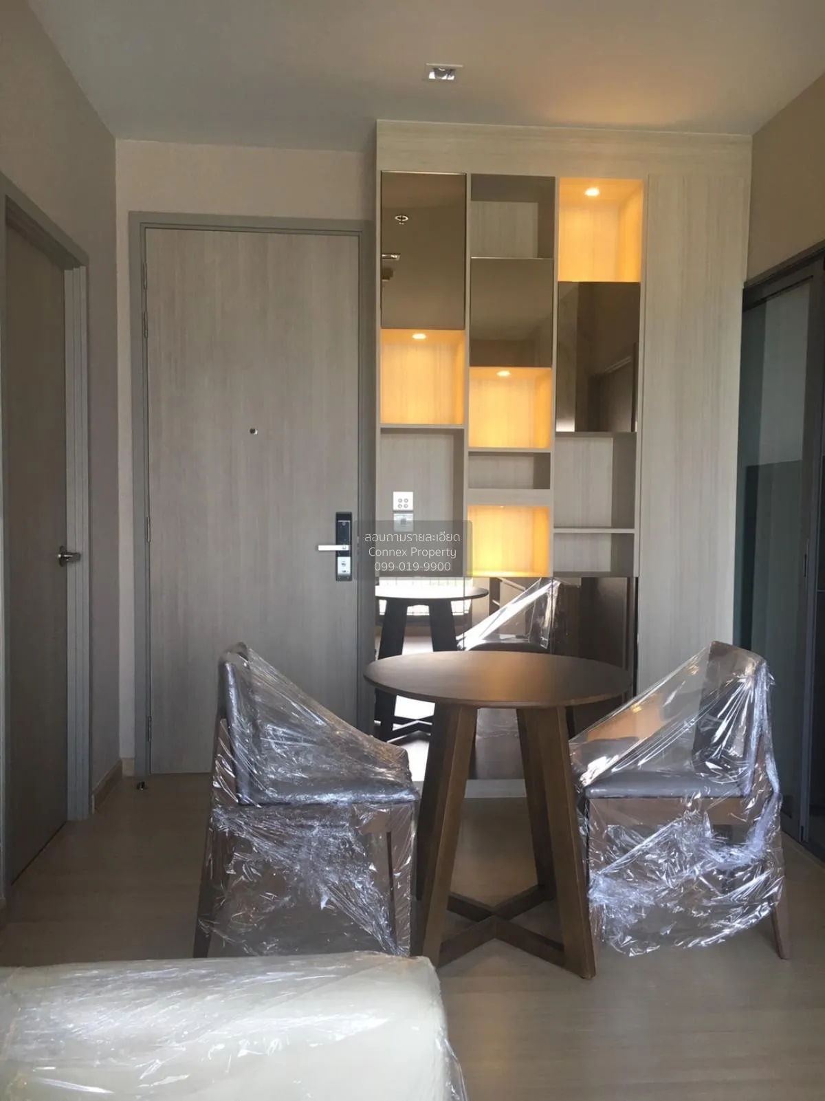 1 Bedroom condo in Whizdom Connect Sukhumvit