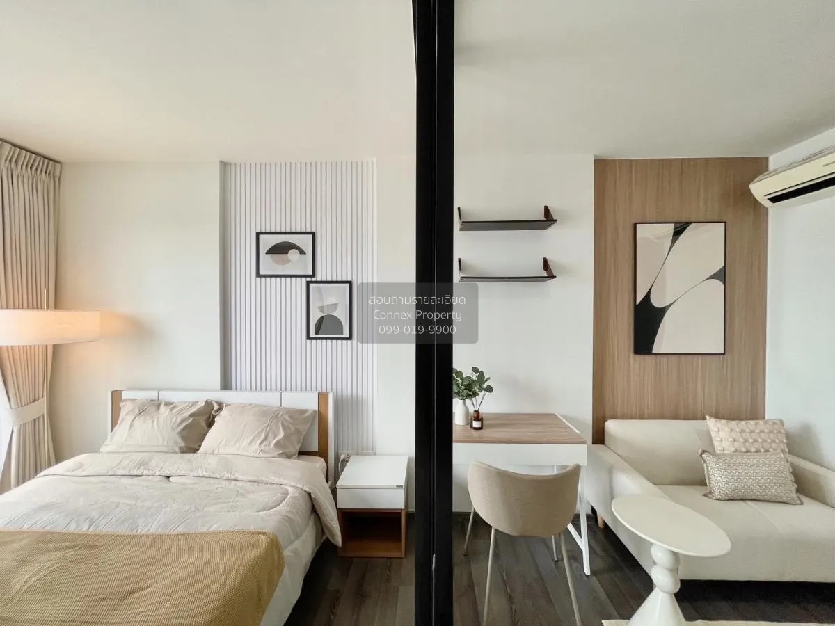 1 Bedroom condo in The Base Park West Sukhumvit 77