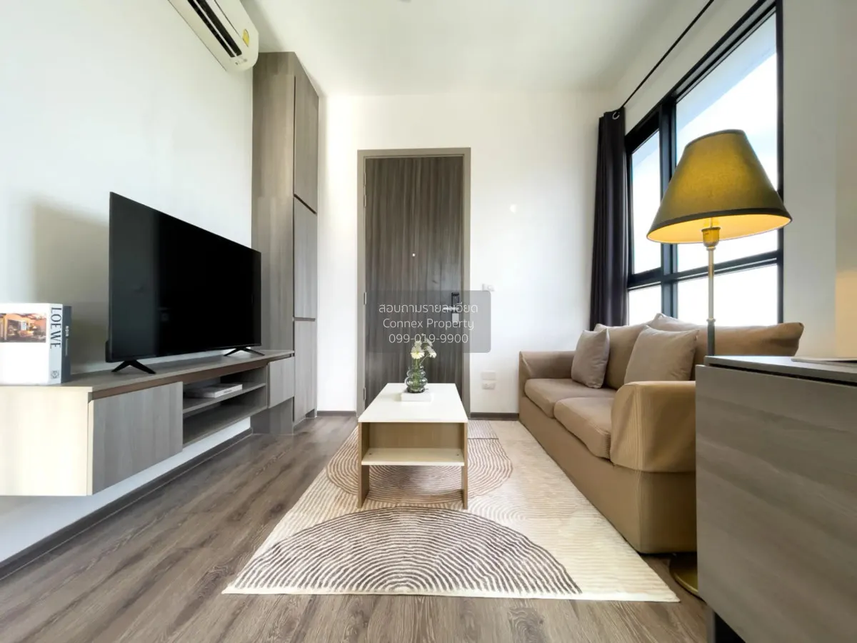 1 Bedroom condo in Knightsbridge Prime Onnut