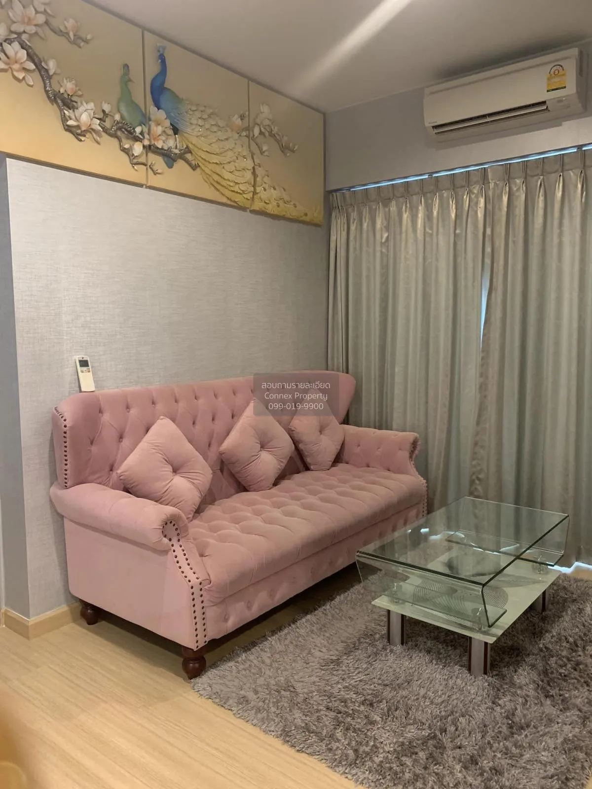 2 Bedroom condo in Whizdom Connect Sukhumvit