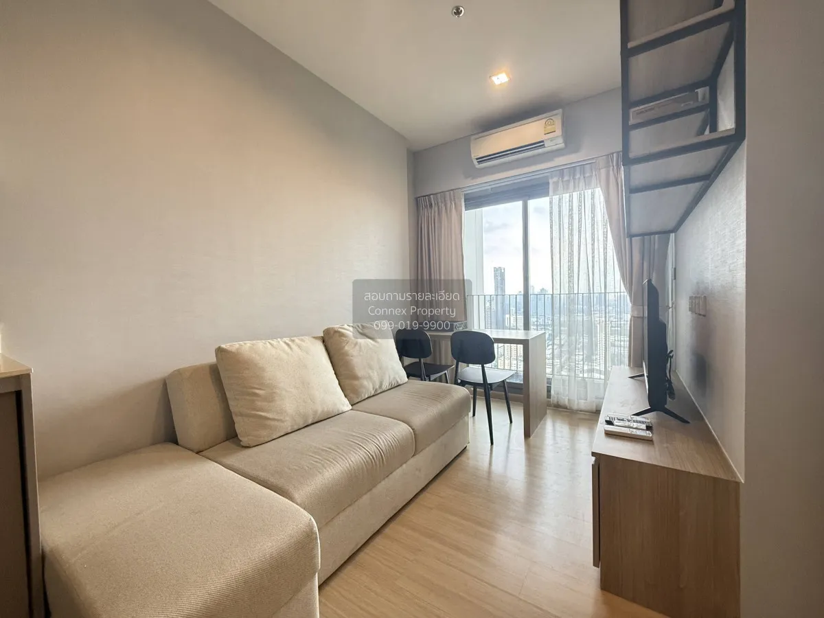 1 Bedroom condo in Whizdom Connect Sukhumvit