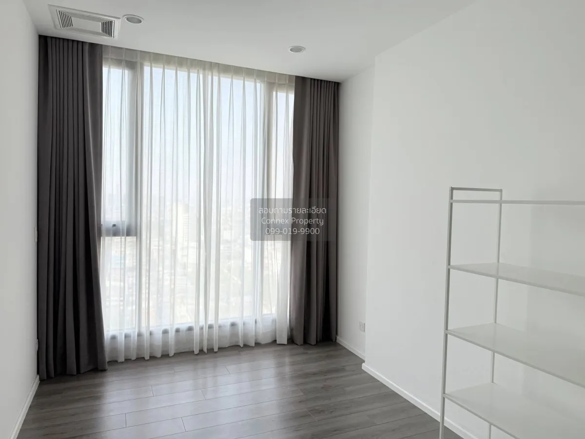1 Bedroom condo in Whizdom Essence