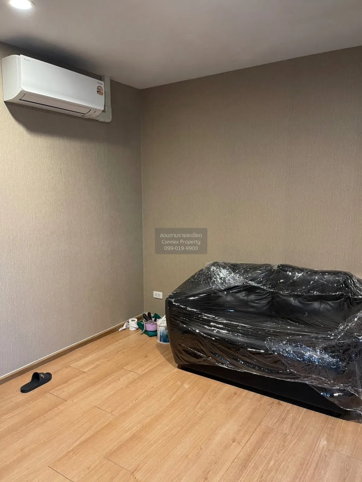 1 Bedroom condo in The Base Sukhumvit 77