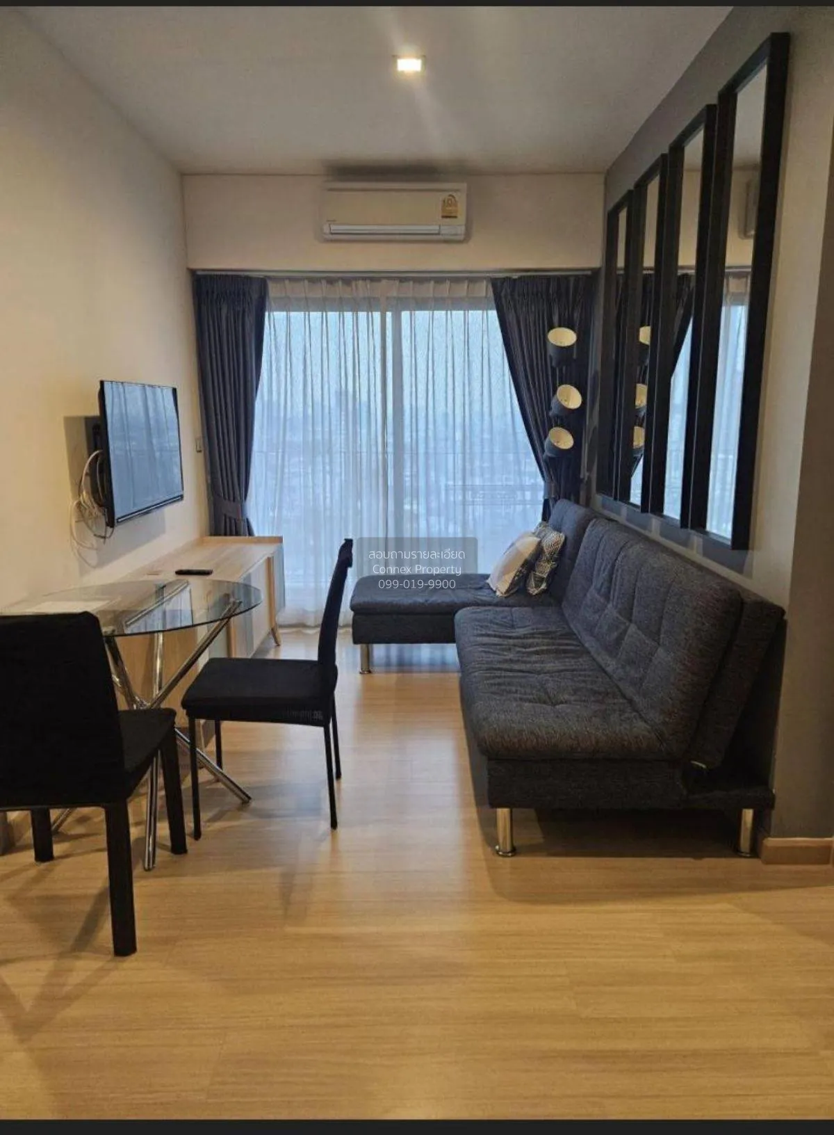 2 Bedroom condo in Whizdom Connect Sukhumvit