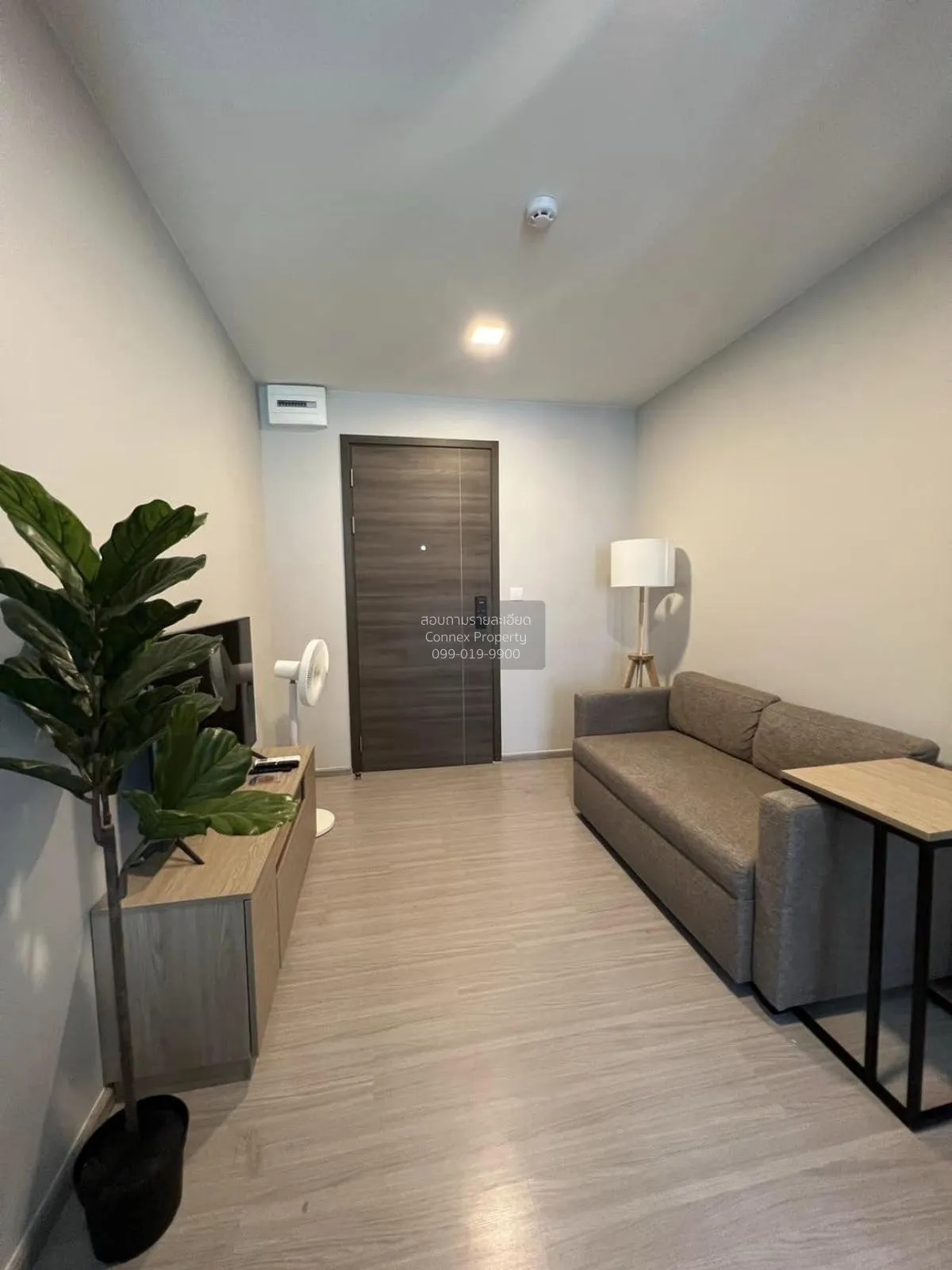 1 Bedroom condo in The Privacy S101