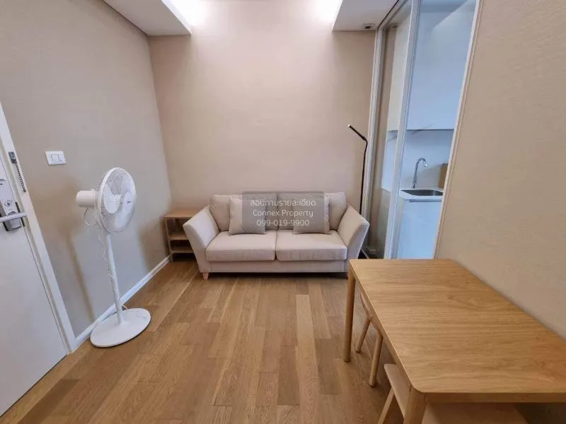 1 Bedroom condo in The Saint Residences Ladprao