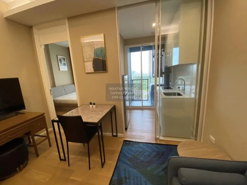 1 Bedroom condo in The Saint Residences Ladprao