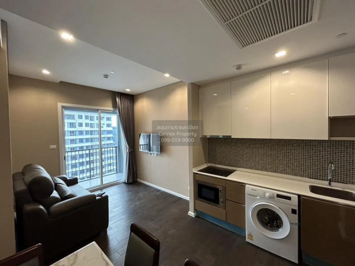 2 Bedroom condo in The Saint Residences Ladprao