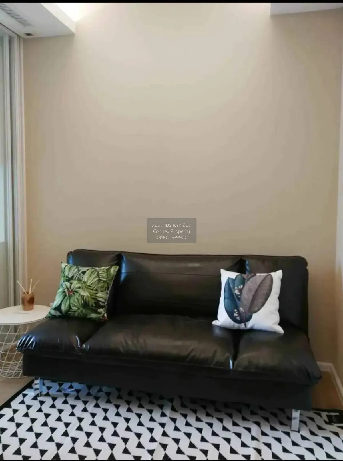 1 Bedroom condo in The Saint Residences Ladprao