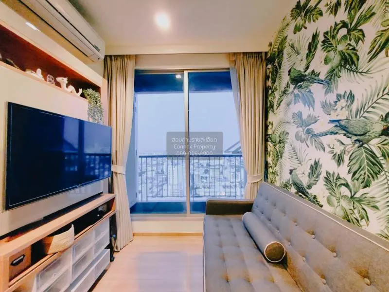 1 Bedroom condo in Rhythm Phahol-Ari