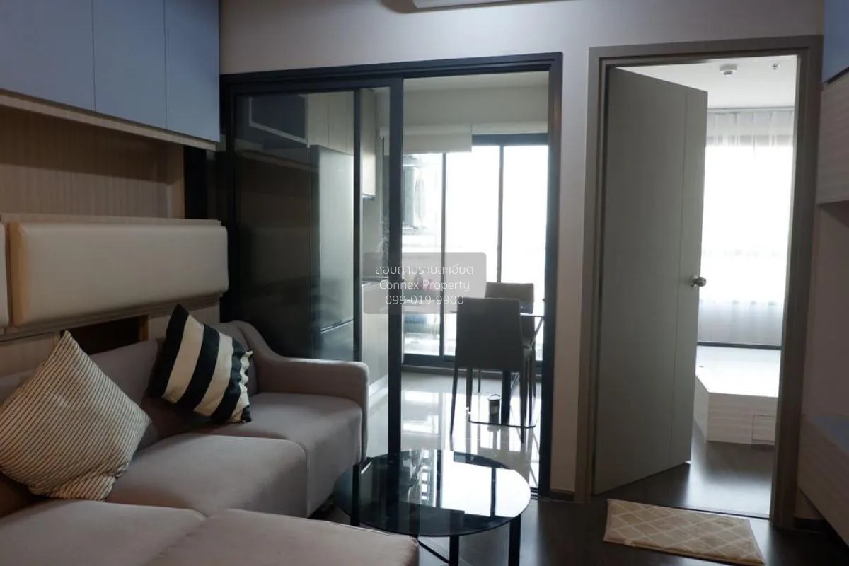 1 Bedroom condo in IDEO Phaholyothin Chatuchak