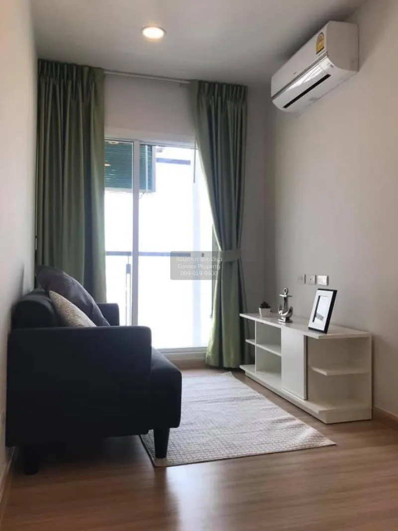 1 Bedroom condo in Bangkok Horizon Ratchada-Thaphra