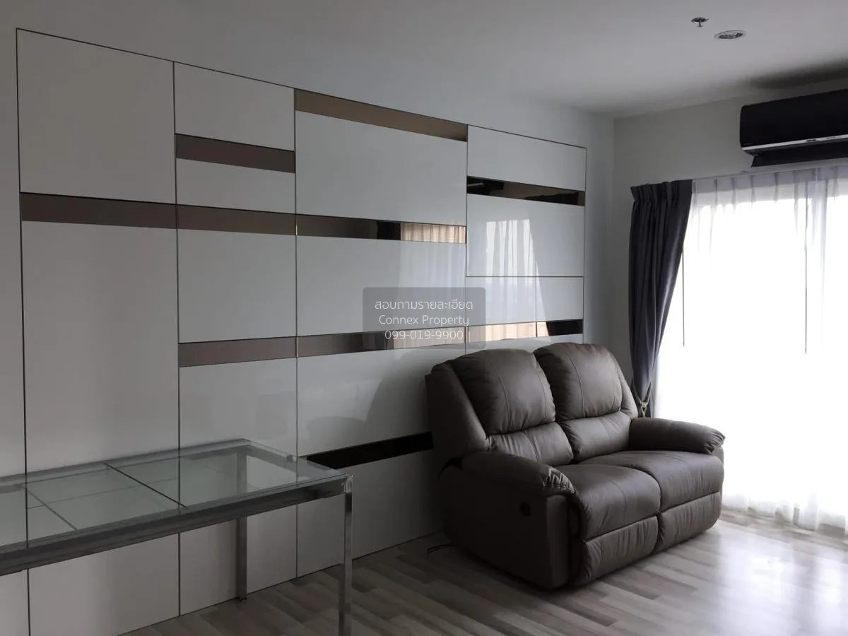 2 Bedroom condo in The Key Wutthakat