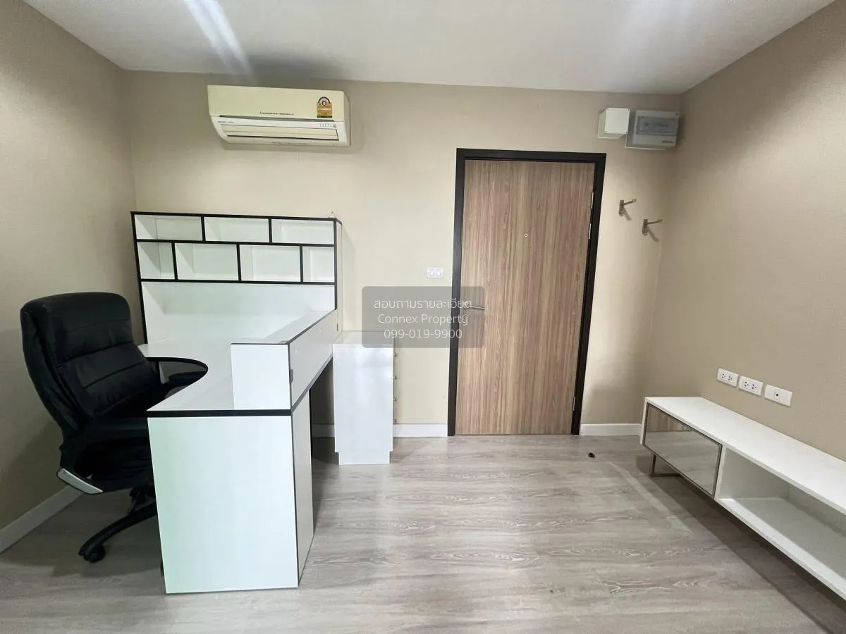 1 Bedroom condo in Metro Luxe Kaset
