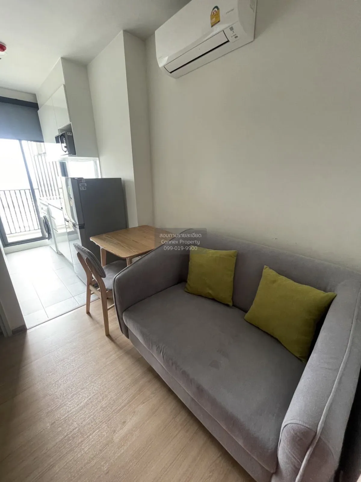 1 Bedroom condo in Chewathai Kaset-Nawamin