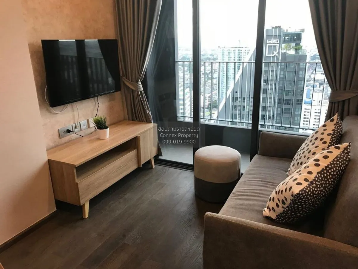 1 Bedroom condo in IDEO Q Siam-Ratchathewi