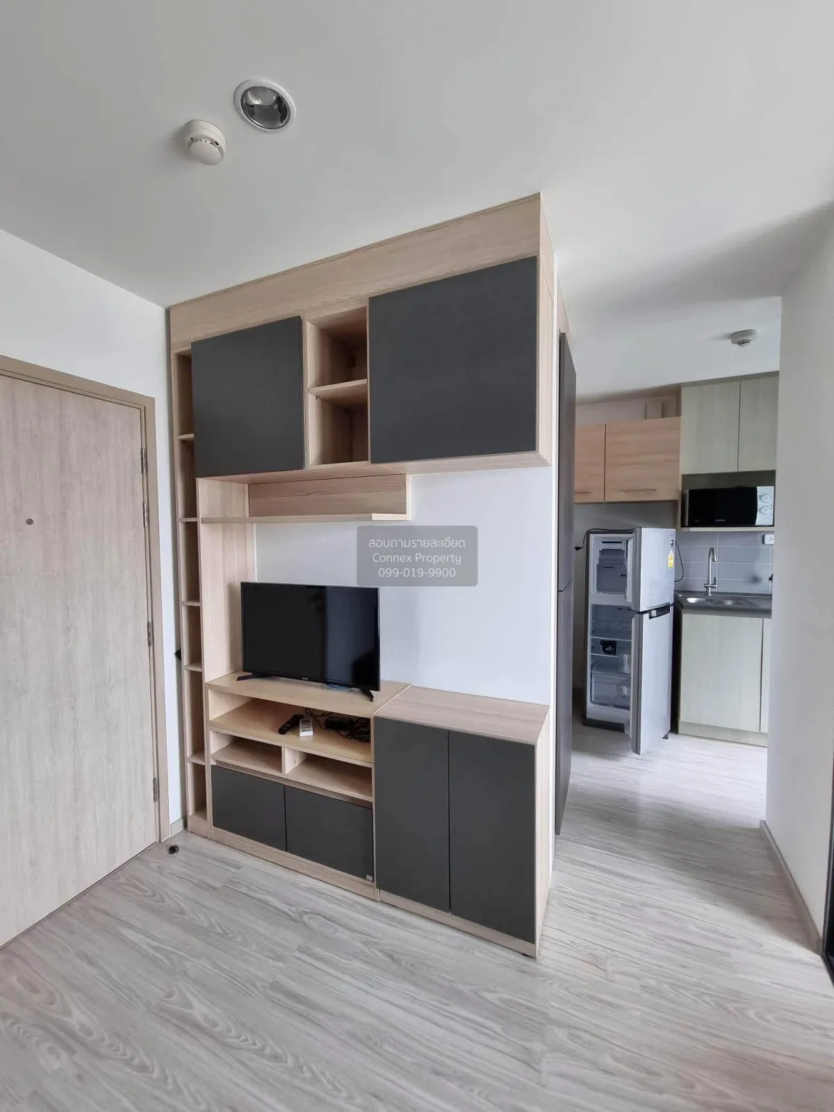 1 Bedroom condo in IDEO Mobi Wongsawang Interchange